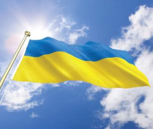 Drapeau Ukraine