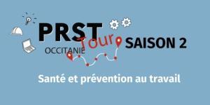 PRST 2025